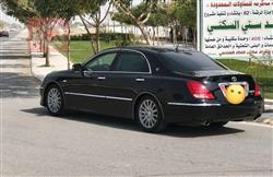 تويوتا كراون